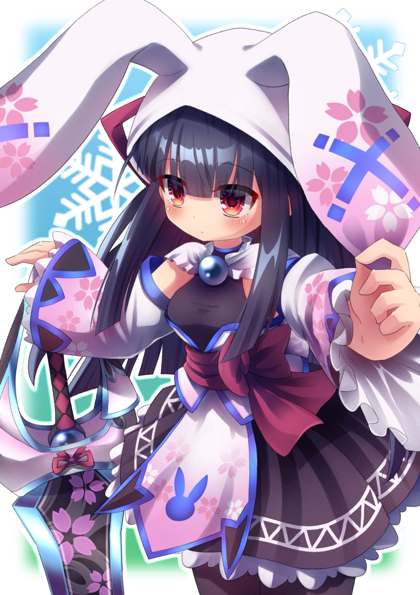 Emil Chronicle Online Rule 34 Image