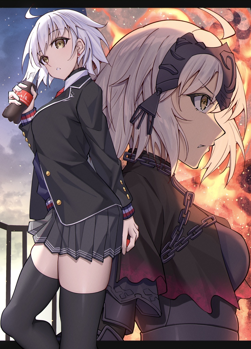 Jeanne D'Arc Alter (Fate) Rule 34 Image