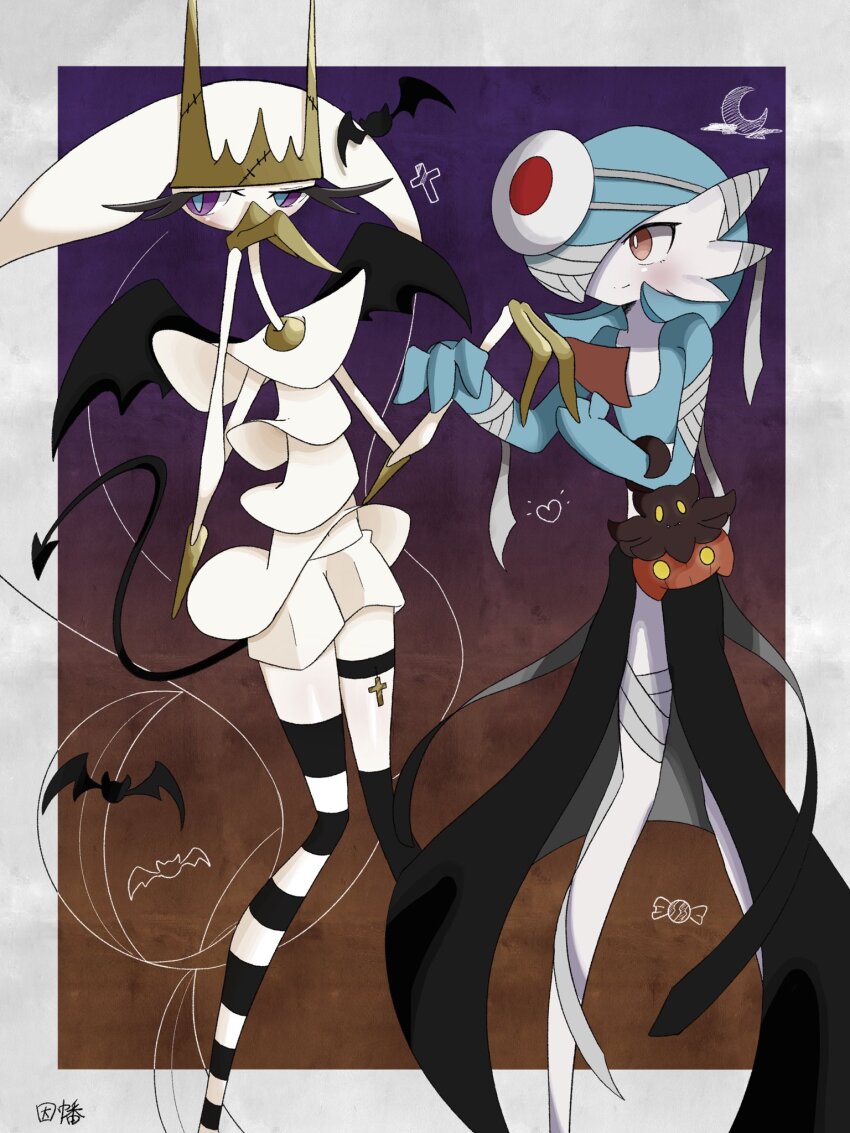 Gardevoir (Halloween) Rule 34 Image