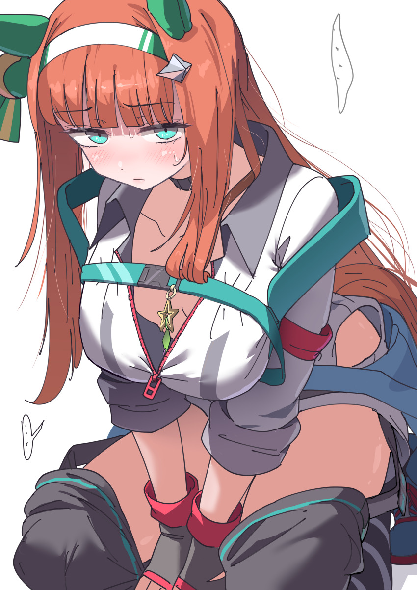 Blast Onepiece (Umamusume) Rule 34 Image