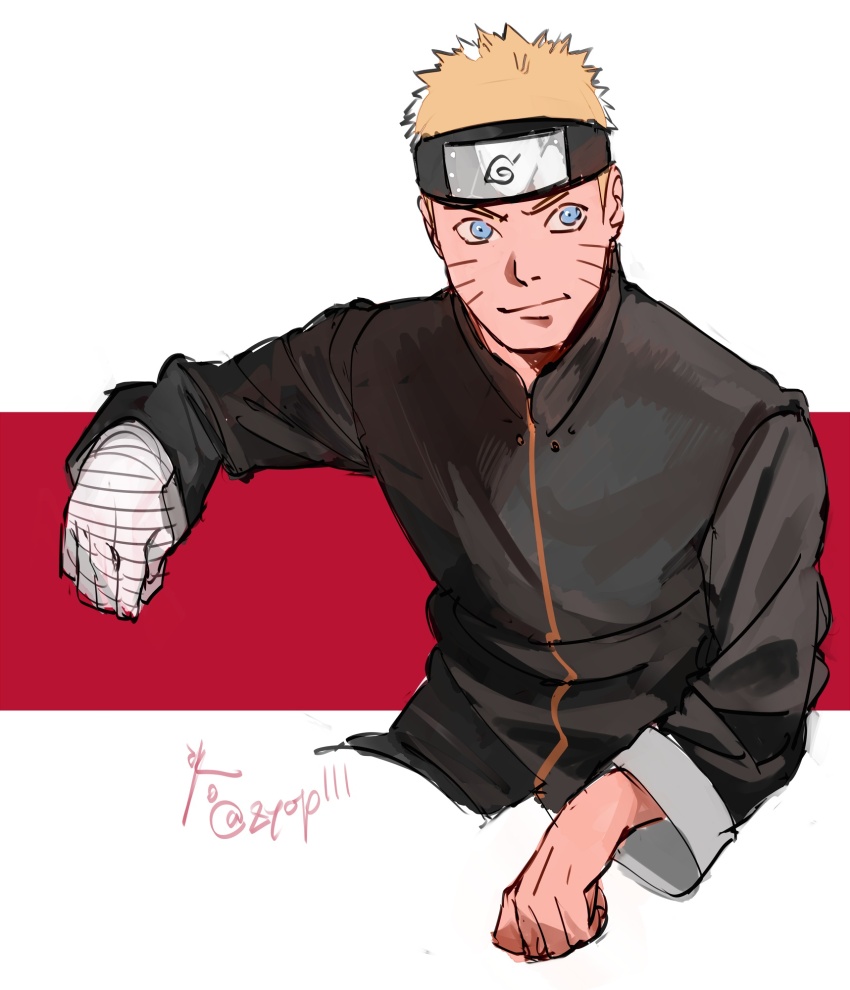 Uzumaki Naruto (Boruto: Naruto Next Generations) Rule 34 Image