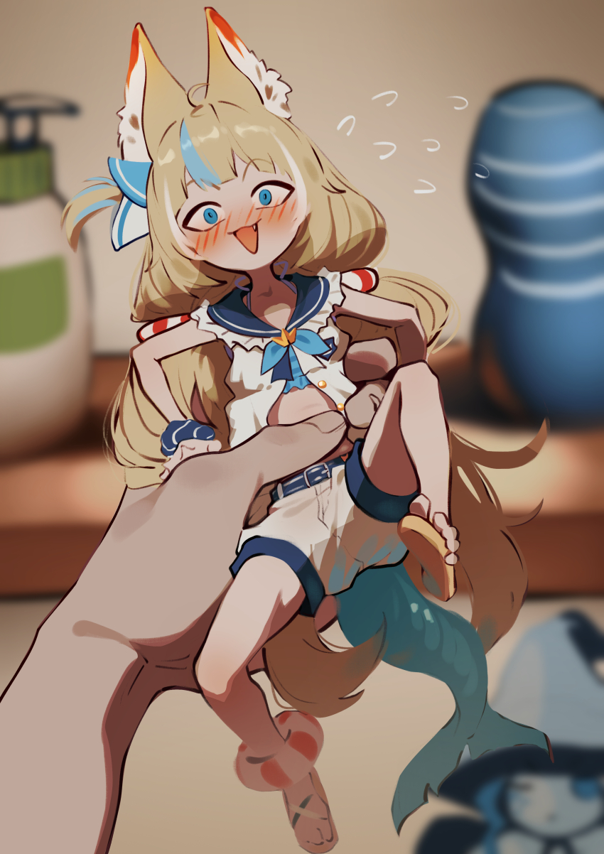 Ranni The Witch (Elden Ring) Rule 34 Image