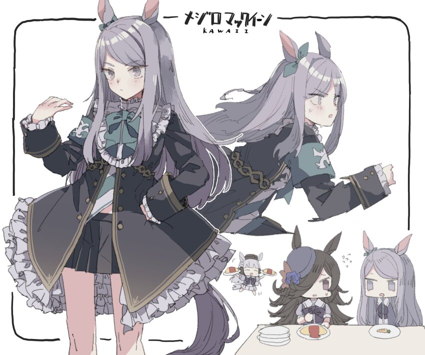 Gold Ship (Umamusume) Rule 34 Image