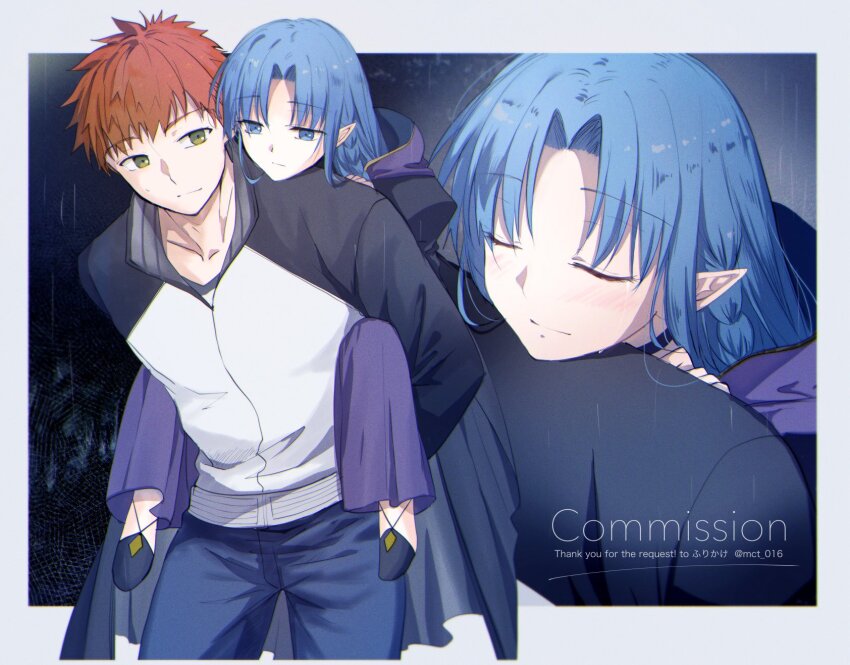 Emiya Shirou (Fate/Stay Night) Rule 34 Image