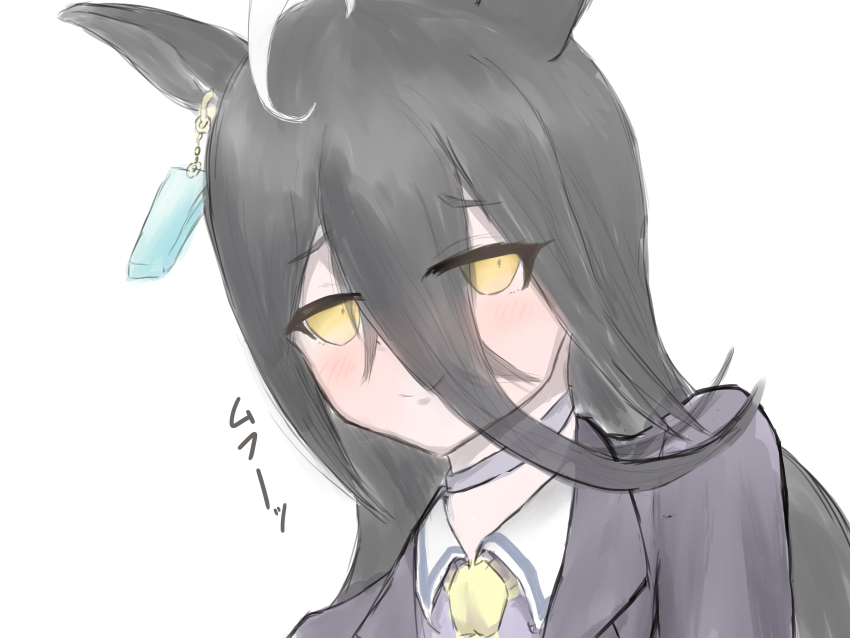 Manhattan Cafe (Umamusume) Rule 34 Image