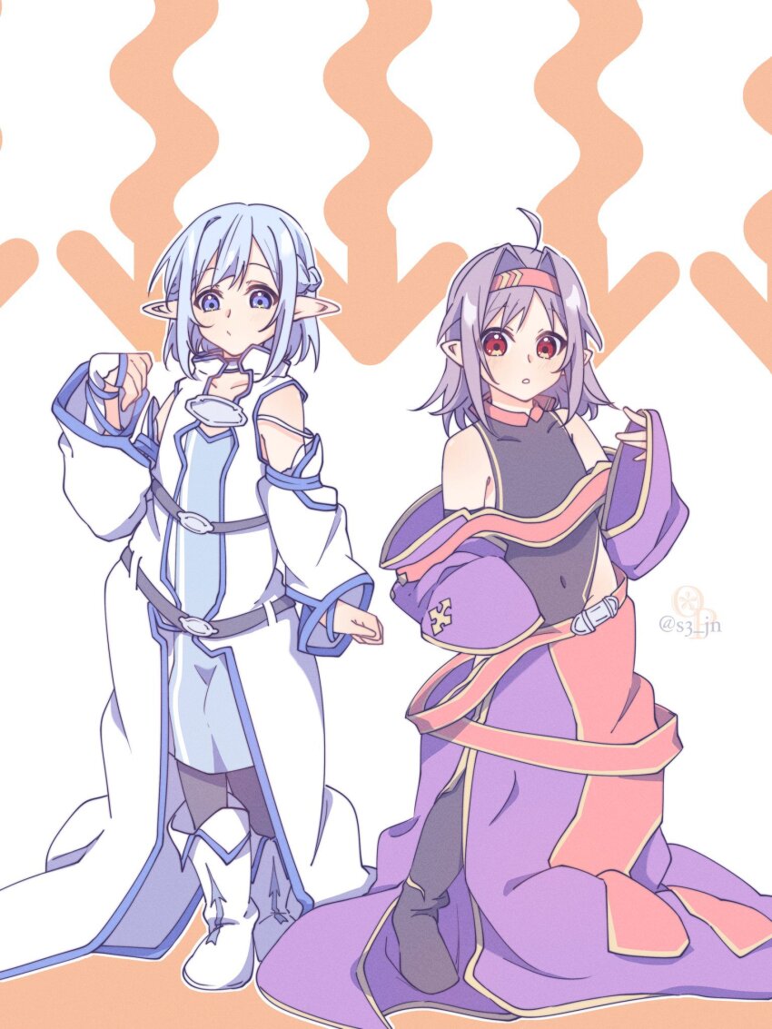 Asuna (Sao) Rule 34 Image