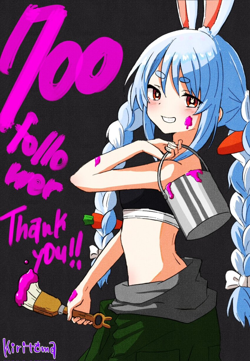 Usada Pekora (Hololive) Rule 34 Image