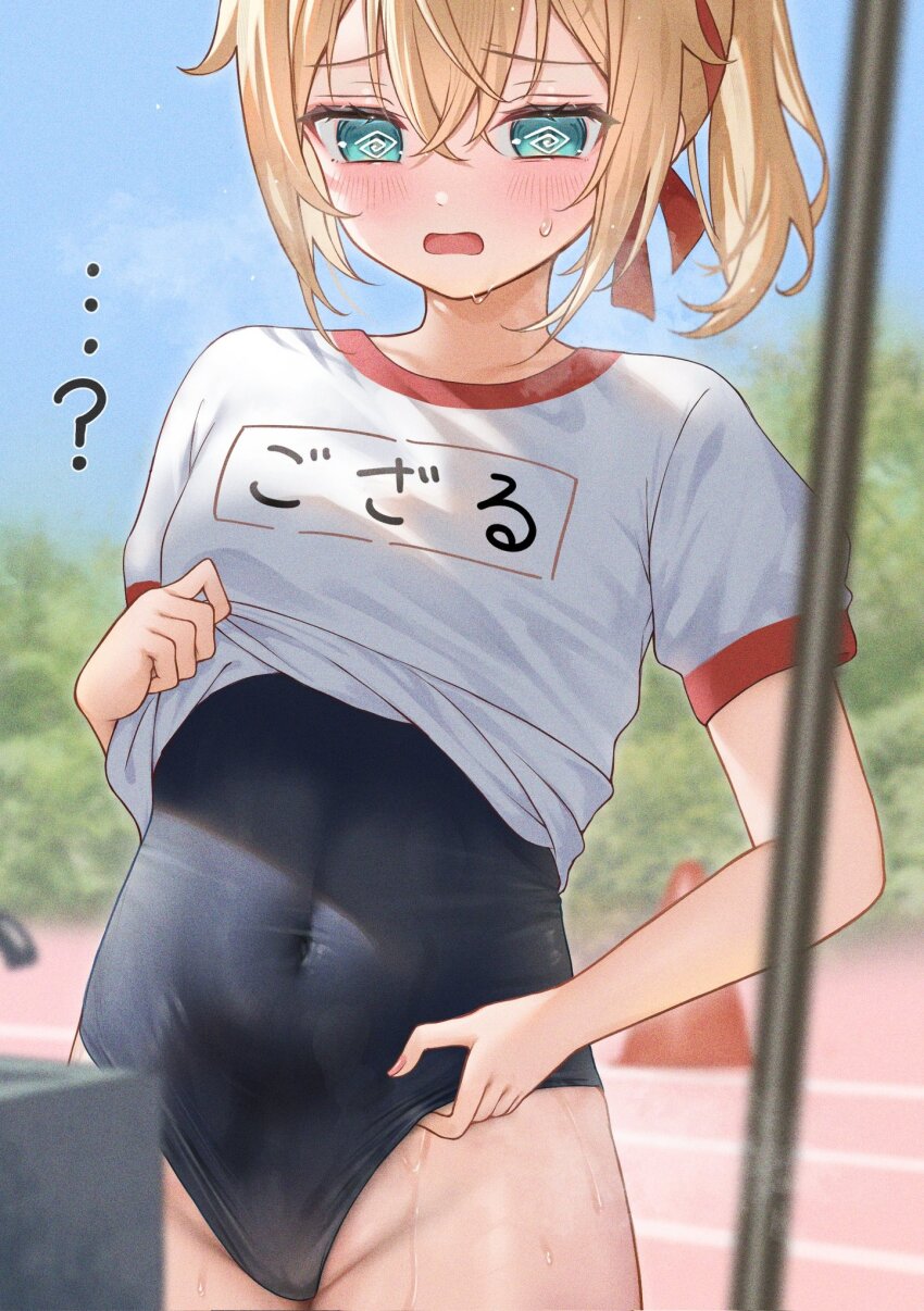 Kazama Iroha (Hololive) Rule 34 Image