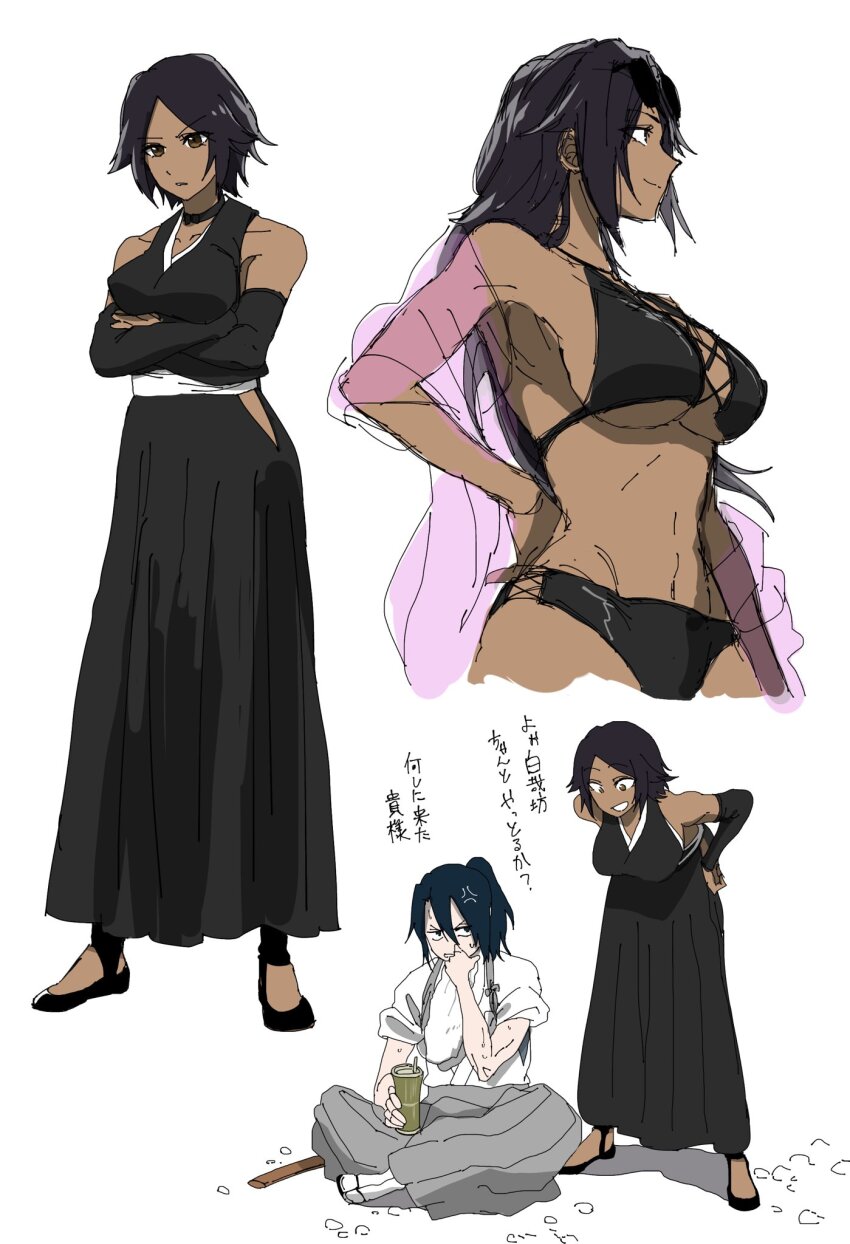 Kuchiki Byakuya (Bleach) Rule 34 Image