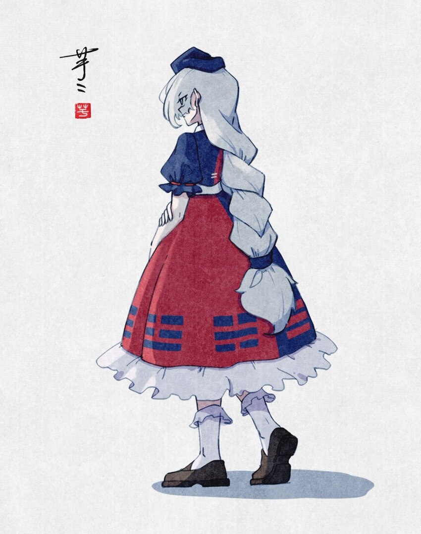 Yagokoro Eirin (Touhou) Rule 34 Image