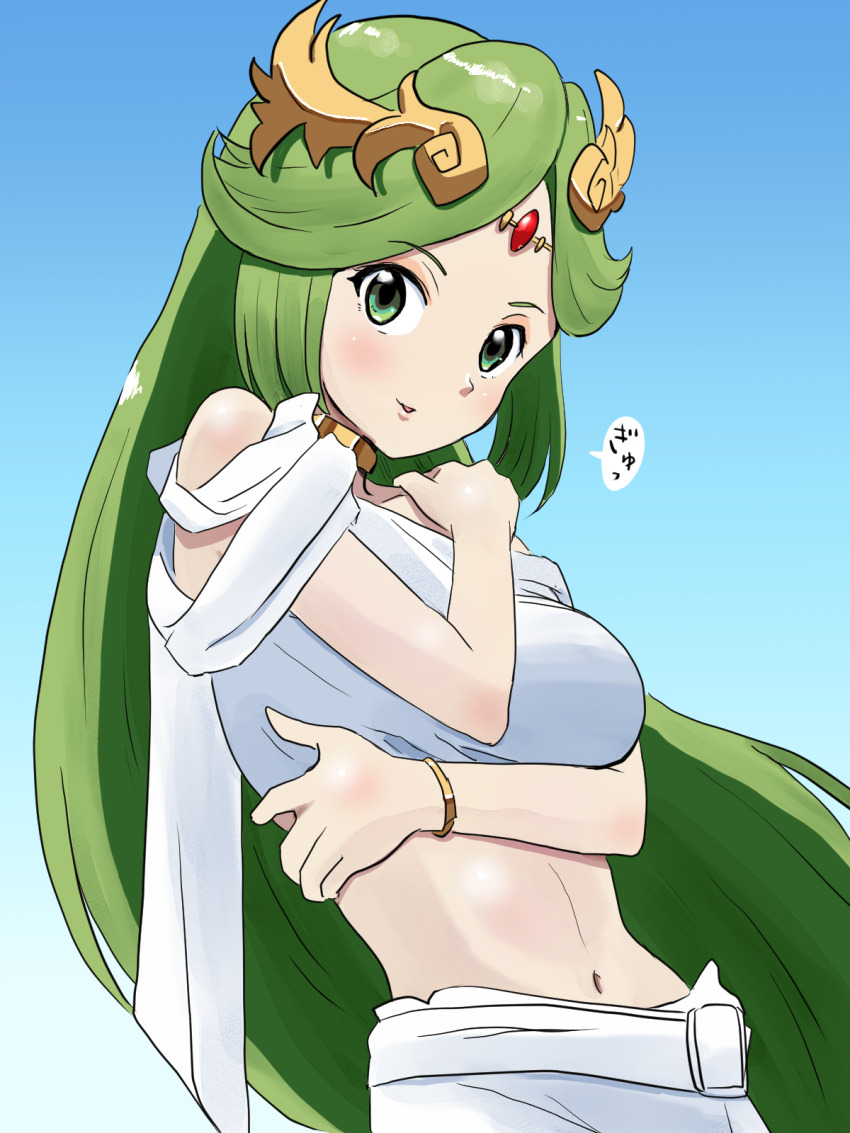 Palutena (Kid Icarus) Rule 34 Image