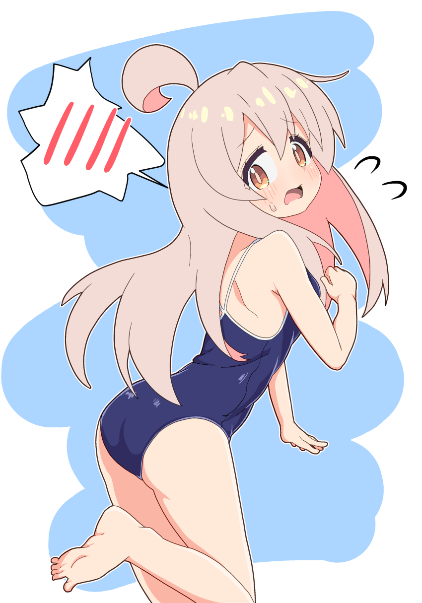 Oyama Mahiro (Onii-Chan Wa Oshimai!) Rule 34 Image
