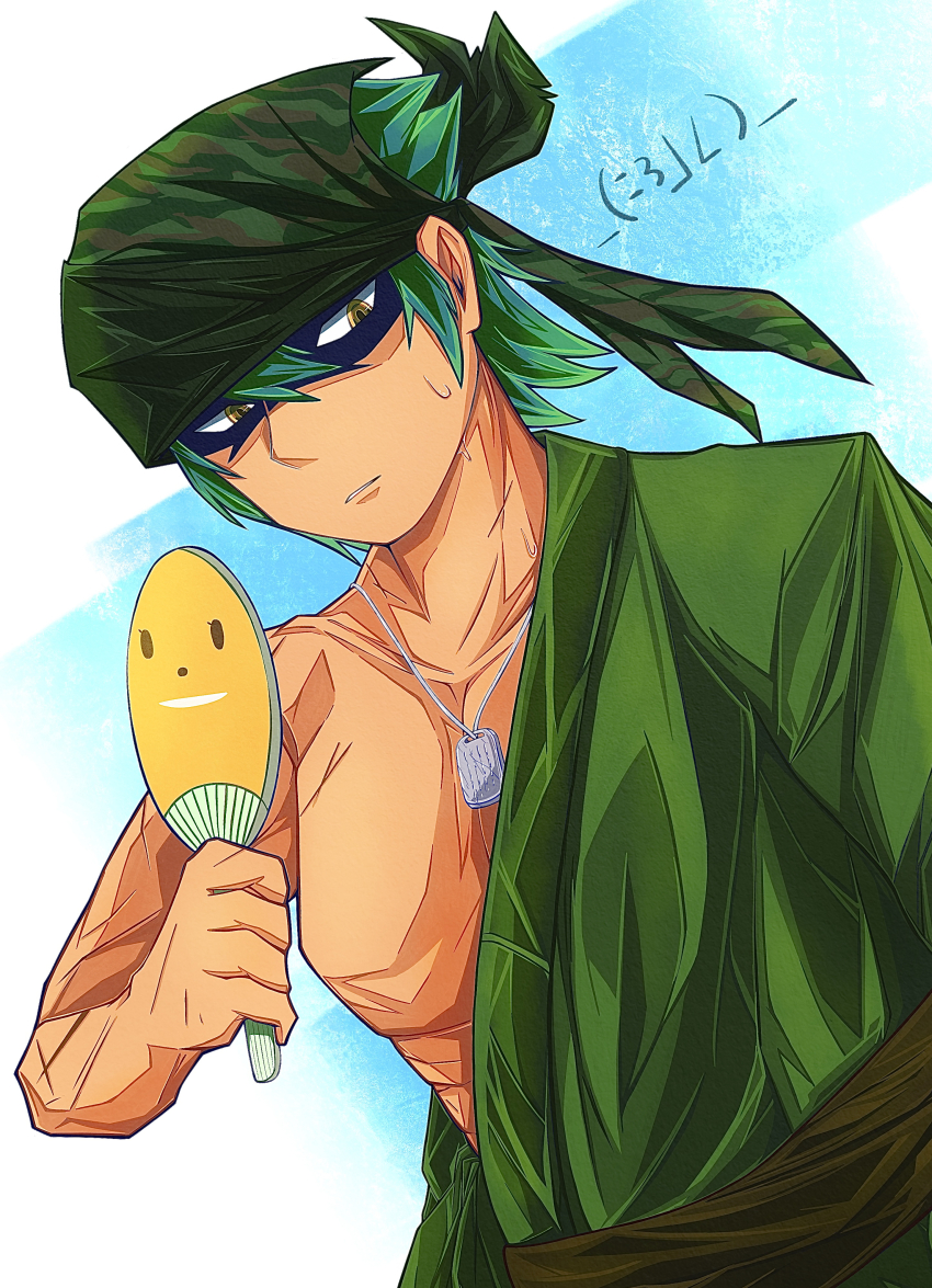 Beatmania Iidx Rule 34 Image