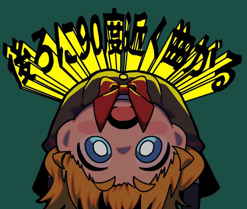 Kirisame Marisa (Cookie (Touhou)) Rule 34 Image