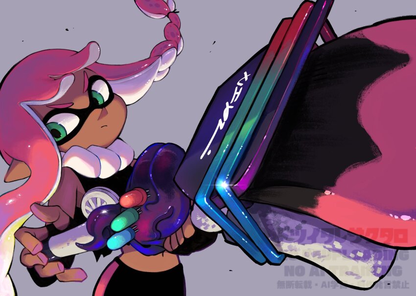 Inkling (Nintendo) Rule 34 Image