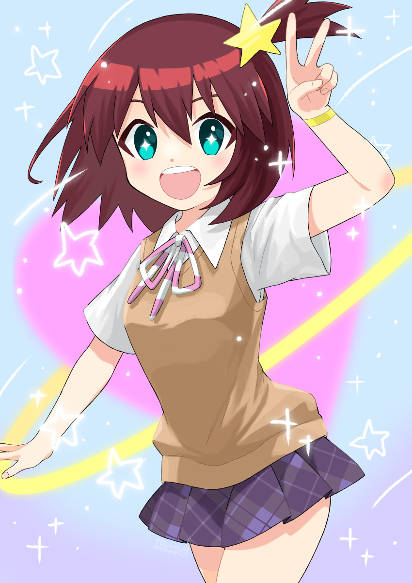 Star (Symbol) Rule 34 Image