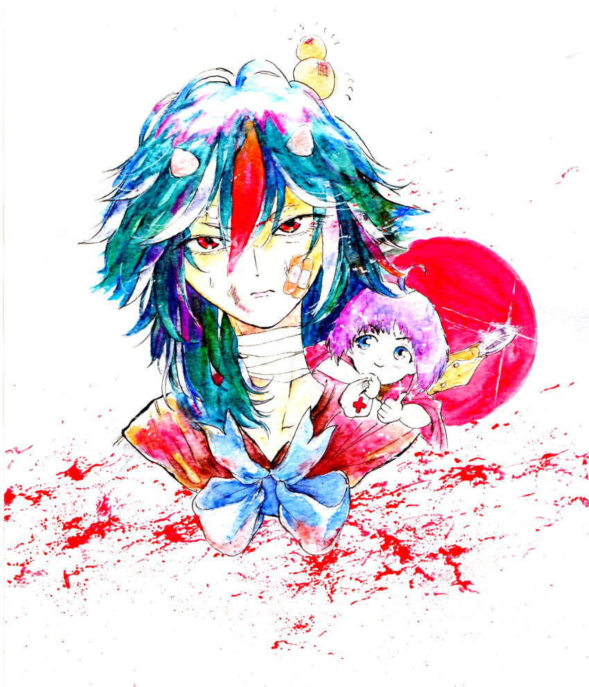 Kijin Seija (Touhou) Rule 34 Image