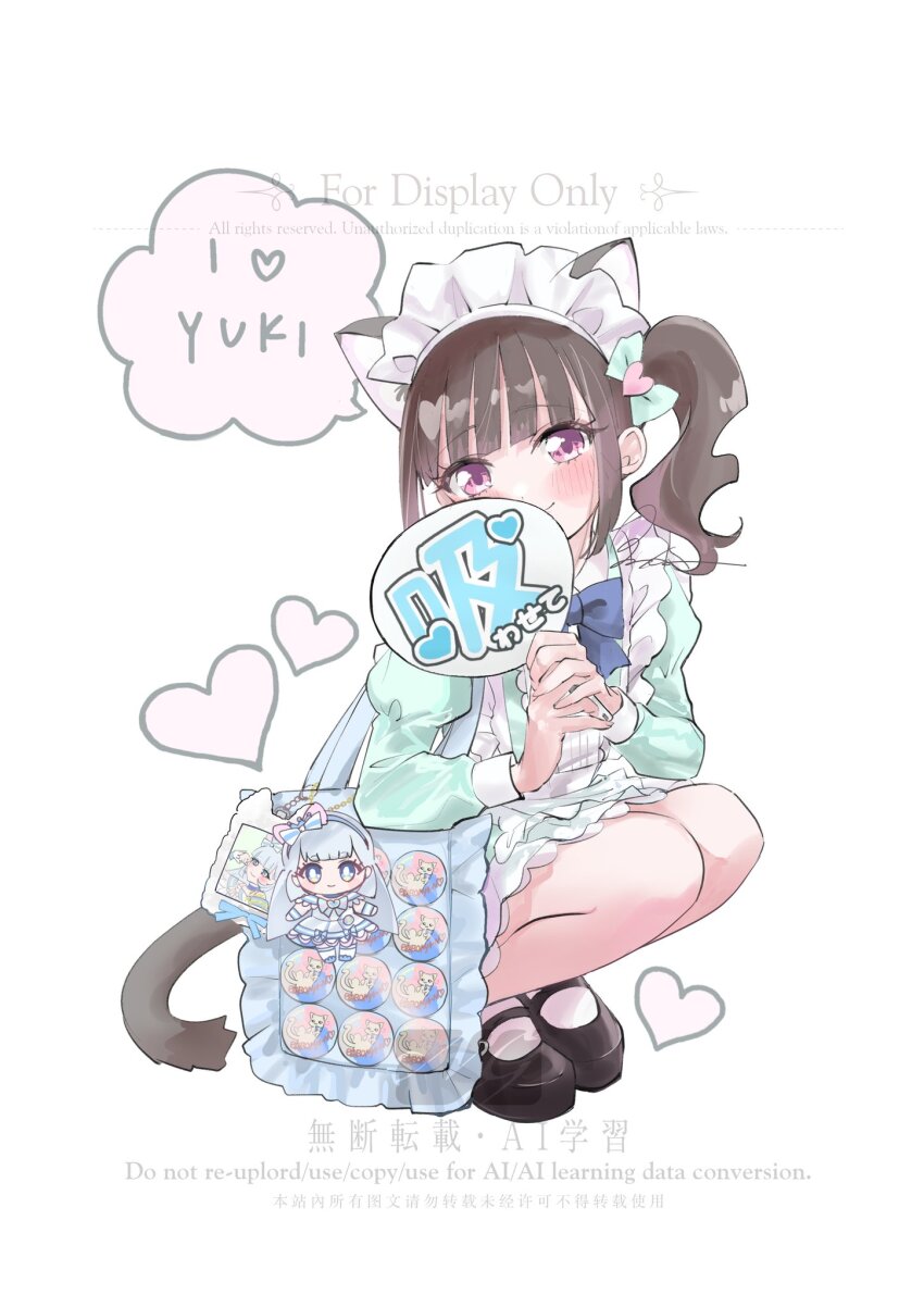 Cure Nyammy (Precure) Rule 34 Image