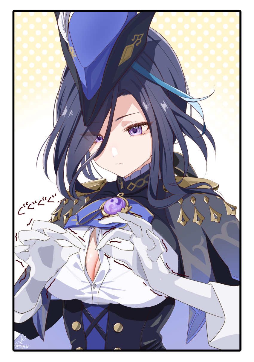 Clorinde (Genshin Impact) Rule 34 Image