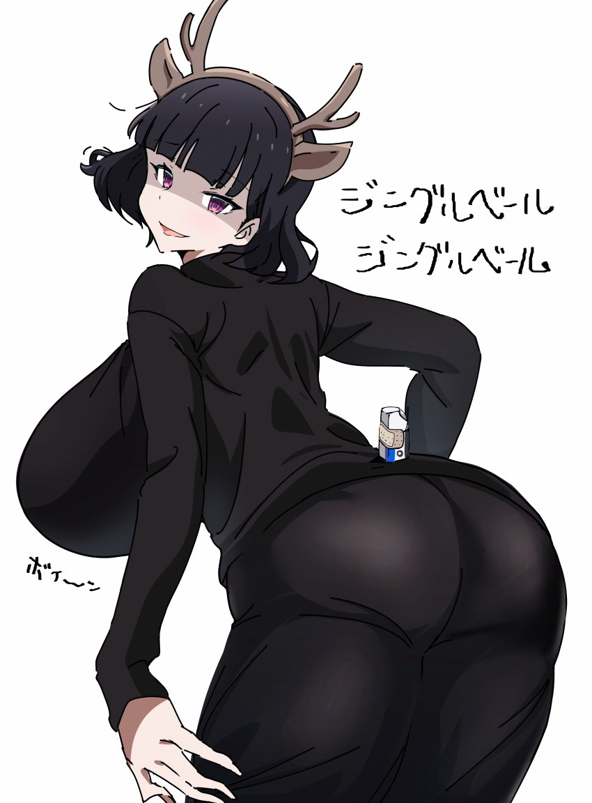 Original Rule 34 Image