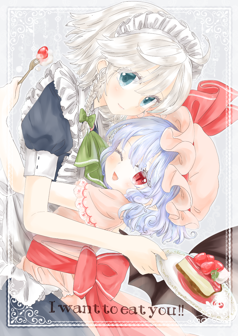 Izayoi Sakuya (Touhou) Rule 34 Image
