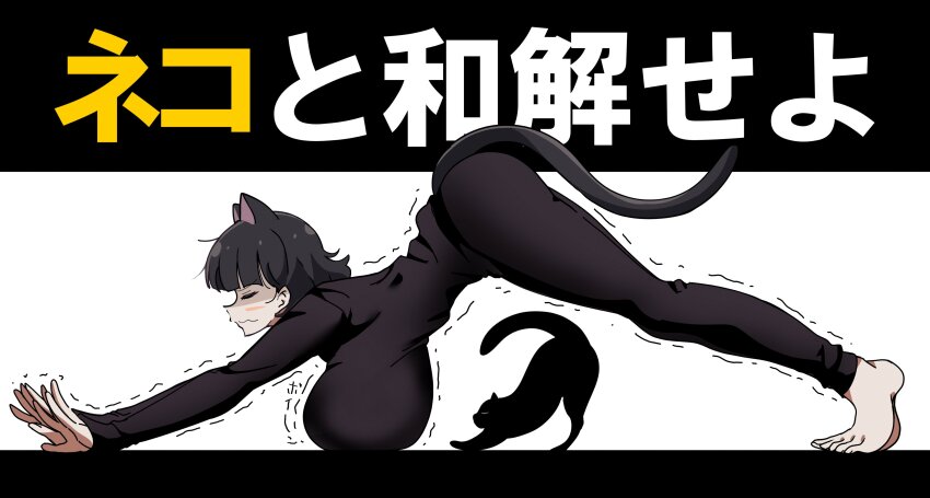 Original Rule 34 Image