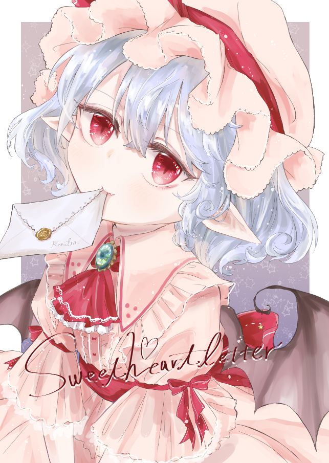 Remilia Scarlet (Touhou) Rule 34 Image