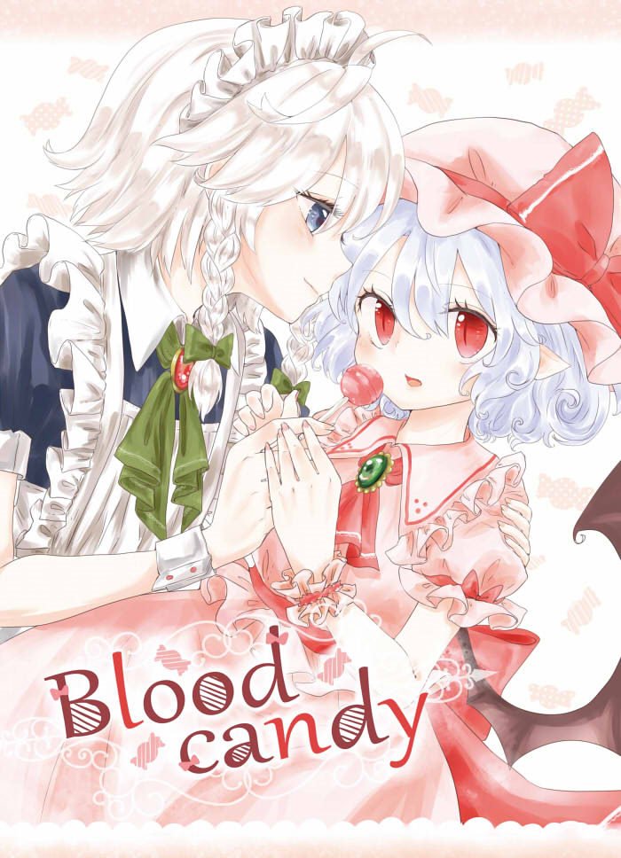 Izayoi Sakuya (Touhou) Rule 34 Image