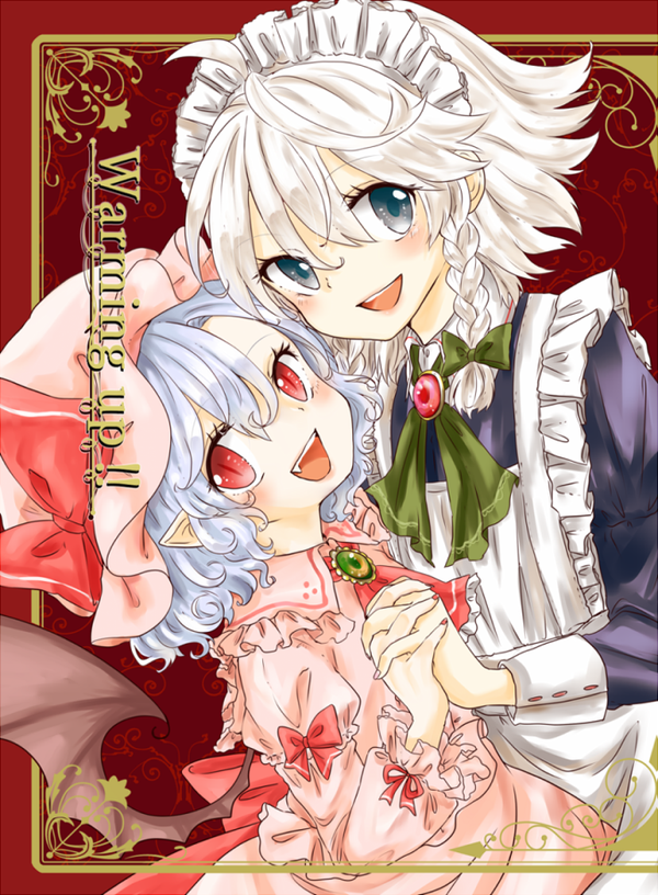 Izayoi Sakuya (Touhou) Rule 34 Image