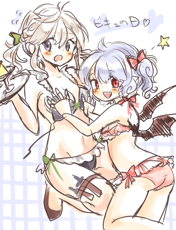 Izayoi Sakuya (Touhou) Rule 34 Image