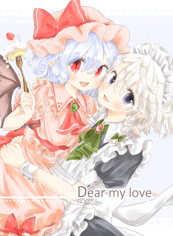 Izayoi Sakuya (Touhou) Rule 34 Image