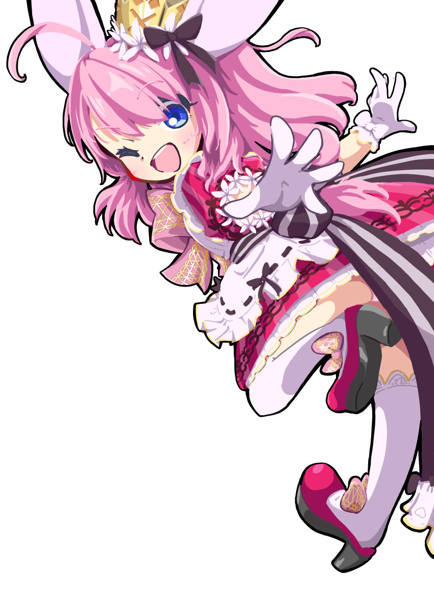 Emil Chronicle Online Rule 34 Image