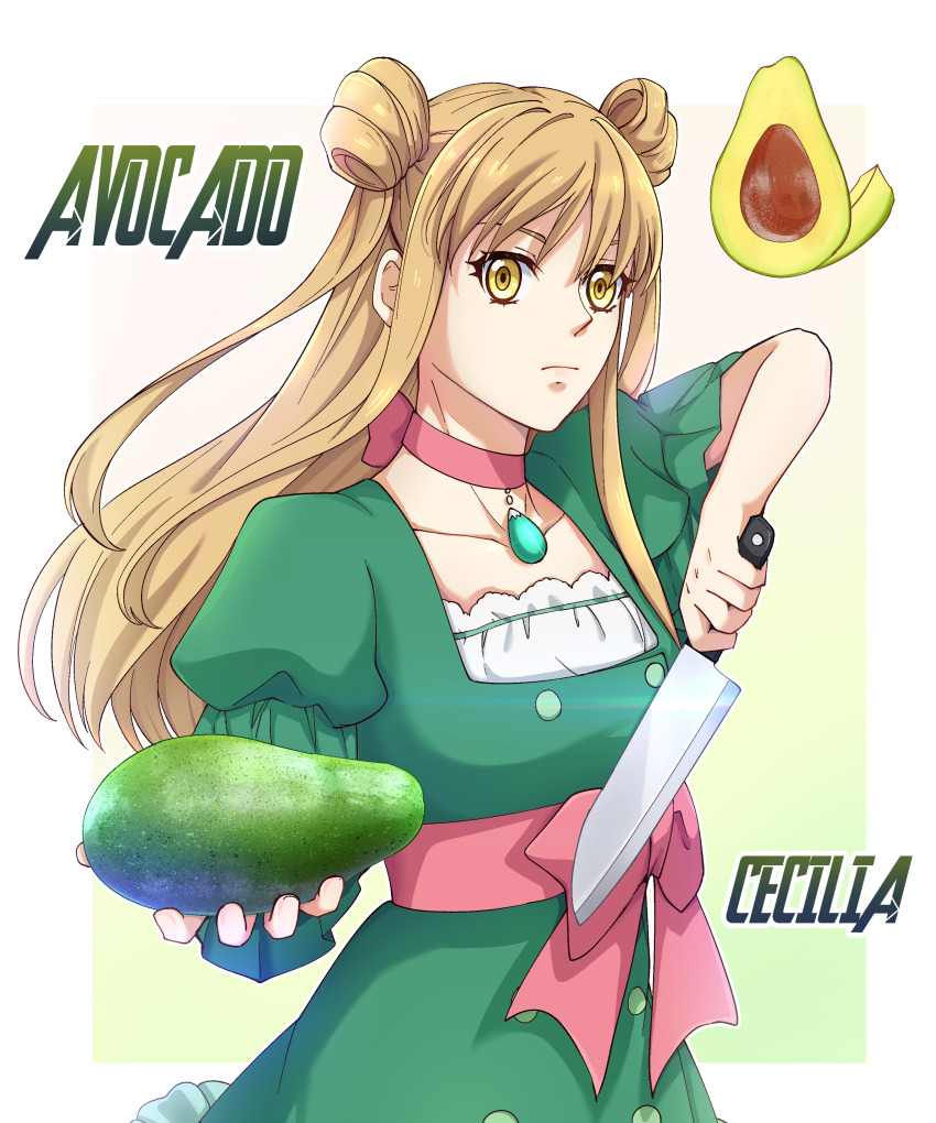 Absurdres Rule 34 Image