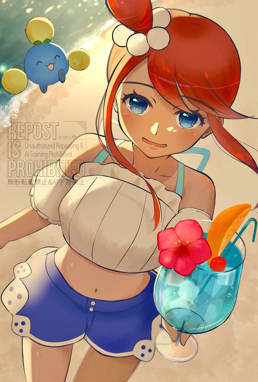 Gen 2 Pokemon (Nintendo) Rule 34 Image