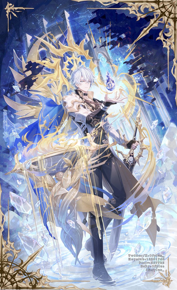 Phainon (Honkai: Star Rail) Rule 34 Image