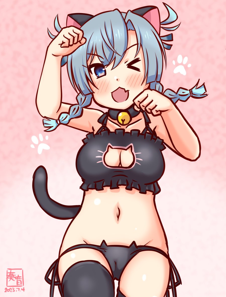 Kantai Collection Rule 34 Image