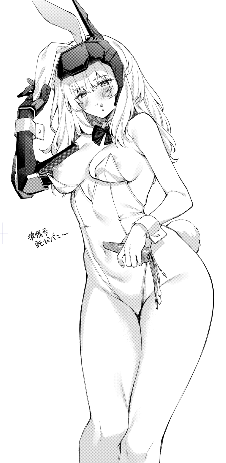 Snow White (Nikke) Rule 34 Image