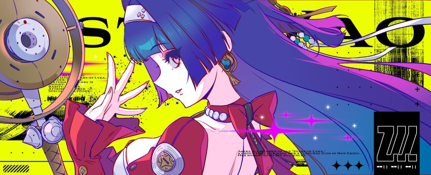 Astra Yao (Zenless Zone Zero) Rule 34 Image