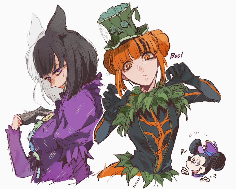 Character Request (Disneyland) Rule 34 Image