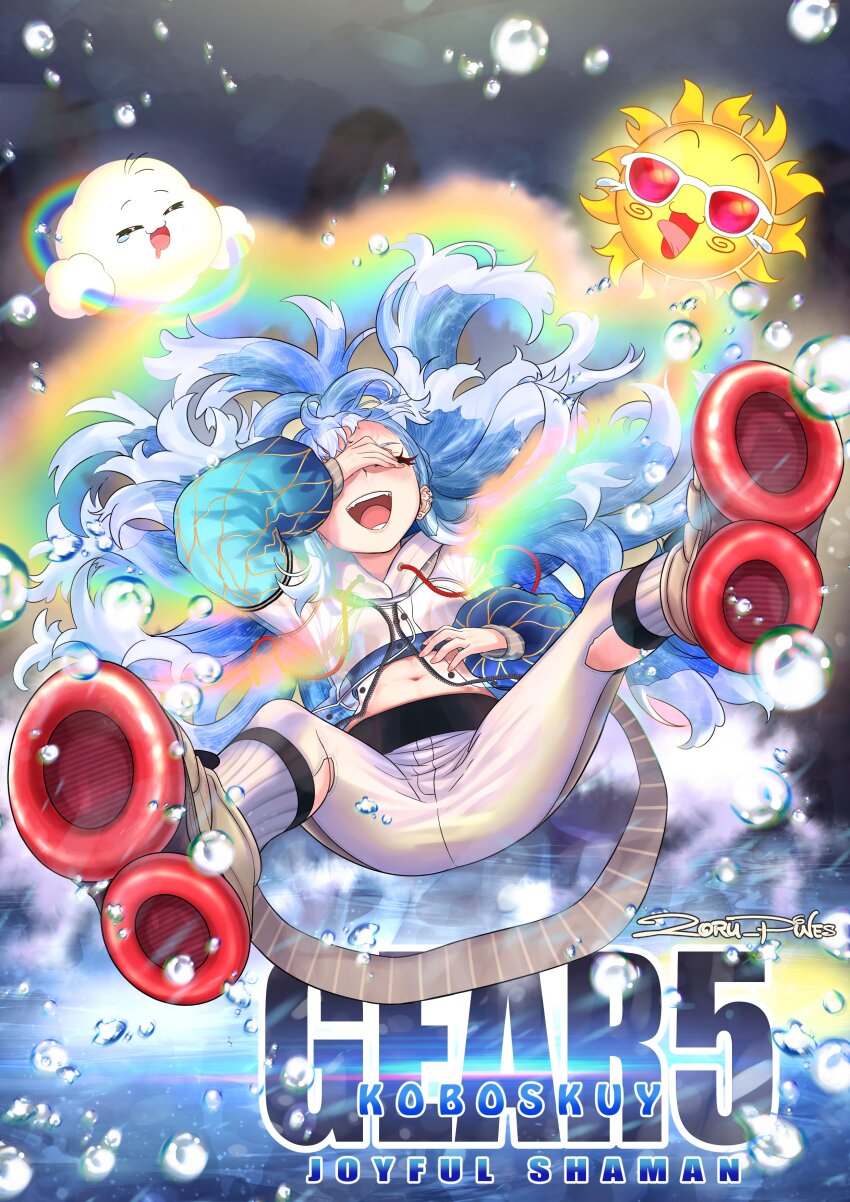 Kobo Kanaeru (Hololive) Rule 34 Image