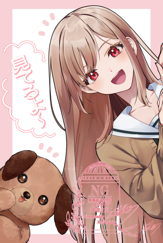 Furen E Lustario (Nijisanji) Rule 34 Image