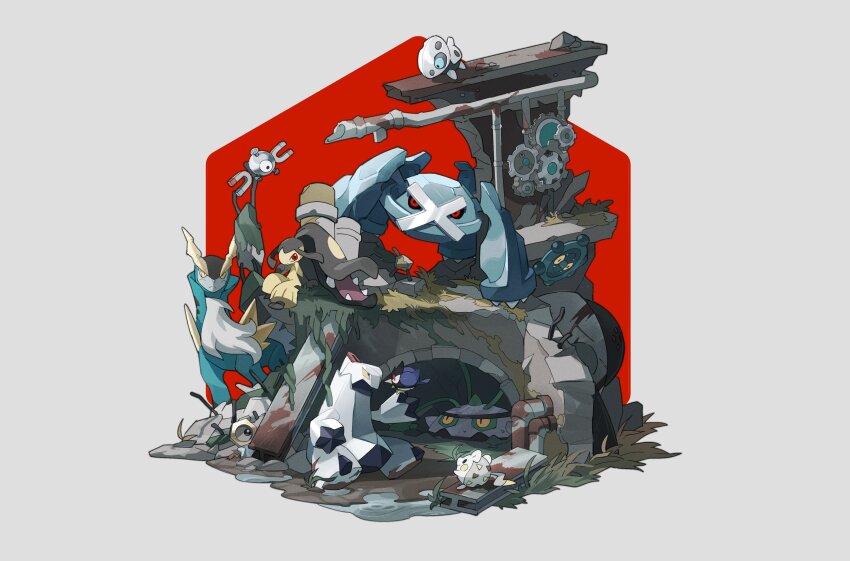 Aron (Nintendo) Rule 34 Image