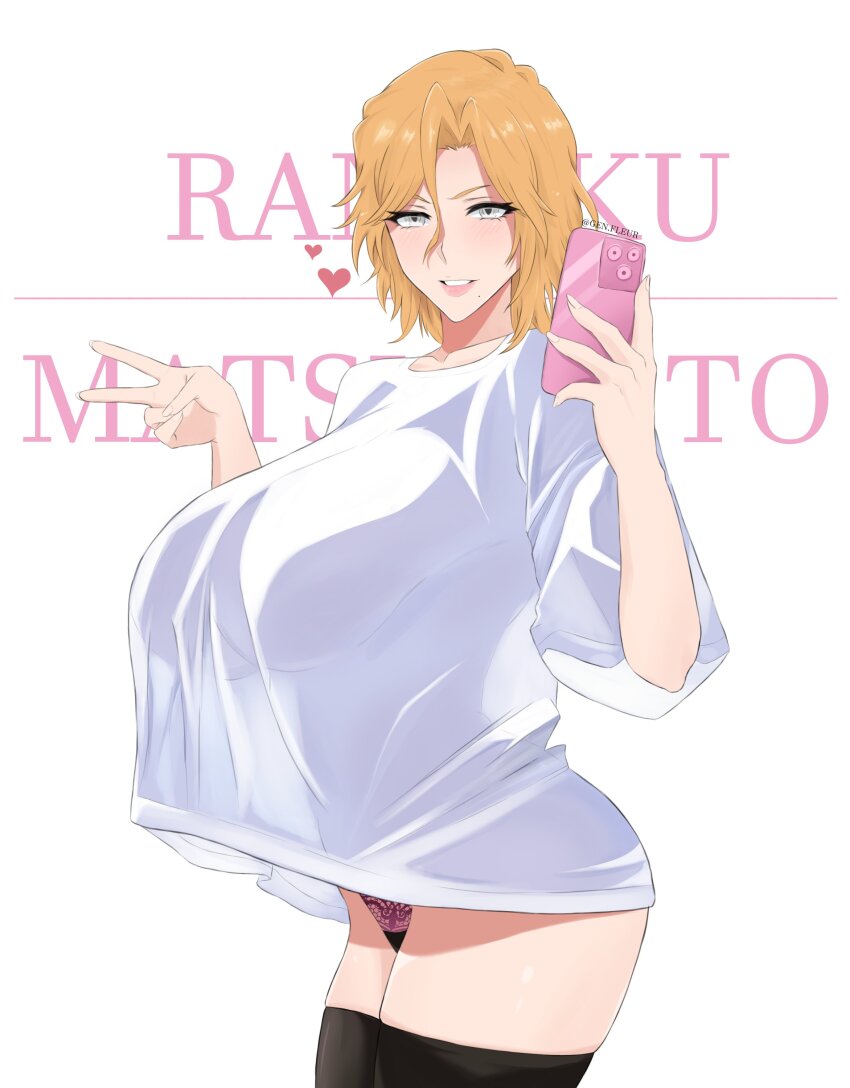Matsumoto Rangiku (Bleach) Rule 34 Image