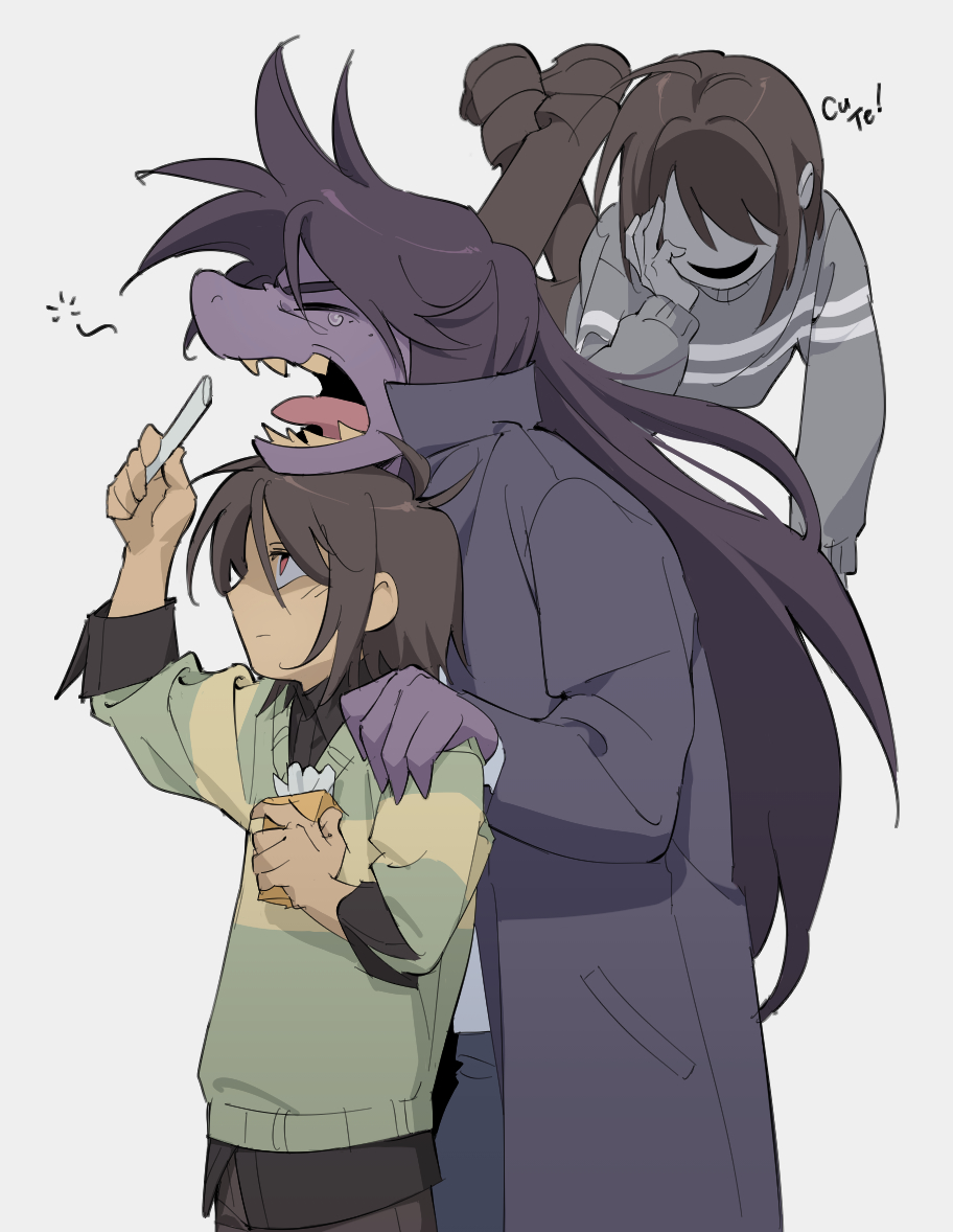 Kris (Deltarune) Rule 34 Image