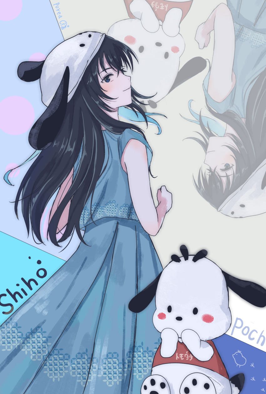 Pochacco Rule 34 Image