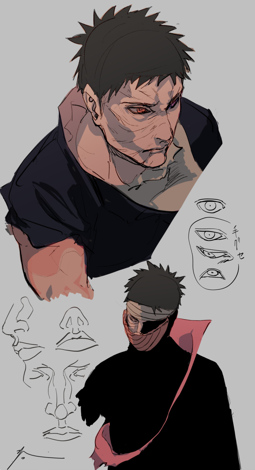 Uchiha Obito (Naruto (Series)) Rule 34 Image