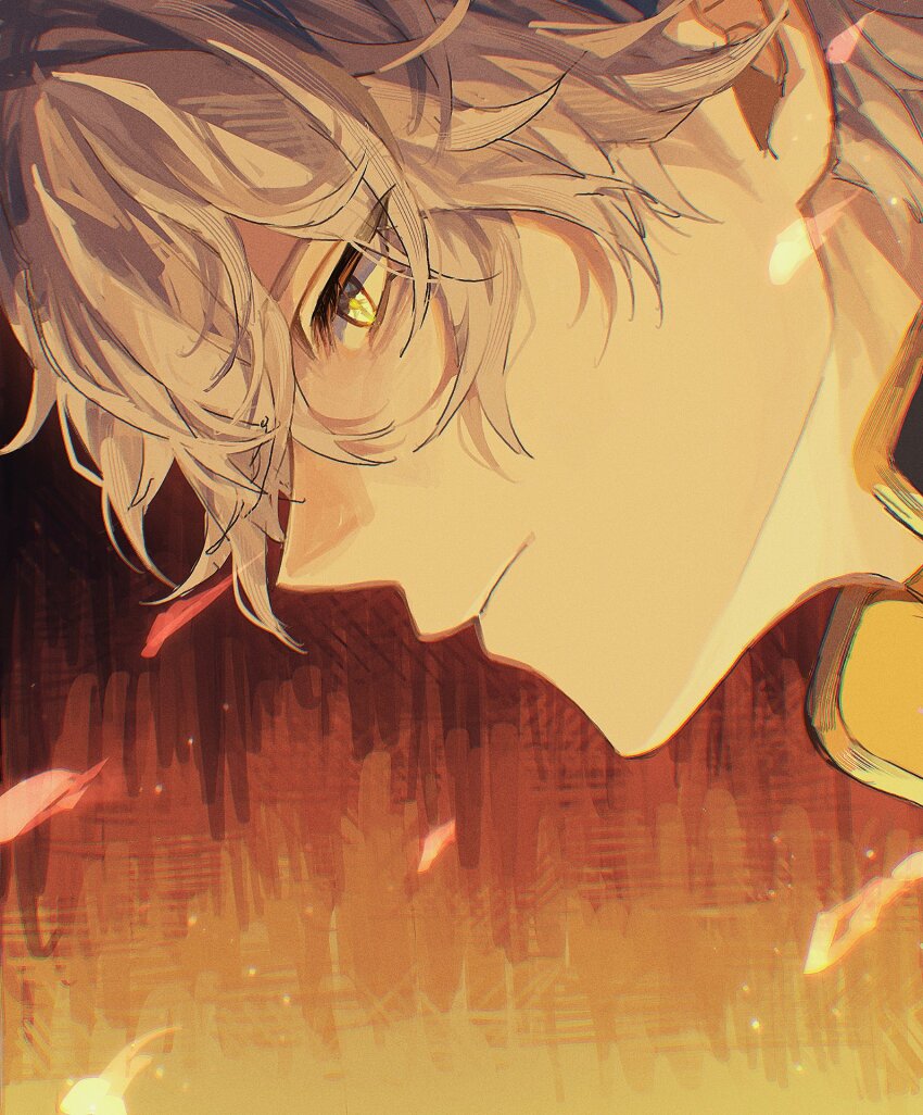 Phainon (Honkai: Star Rail) Rule 34 Image