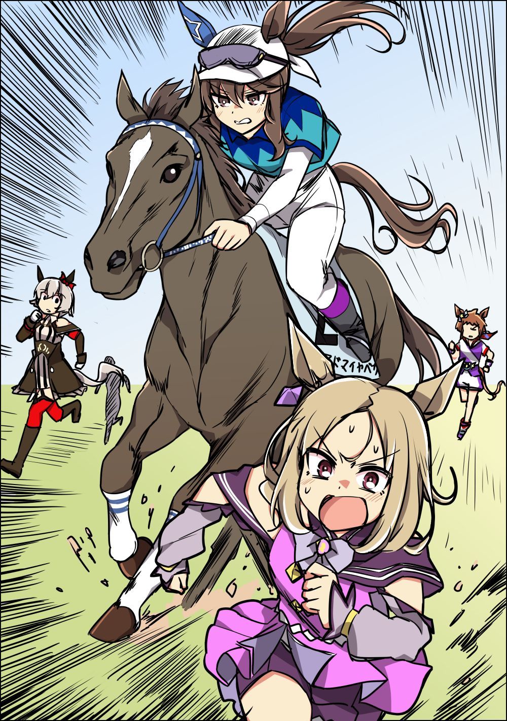Admire Vega (Umamusume) Rule 34 Image