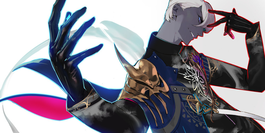 Fate/Grand Order Rule 34 Image