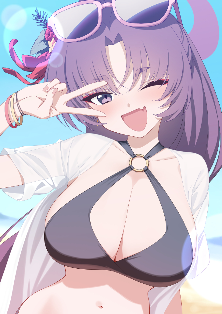 Yukari (Blue Archive) Rule 34 Image